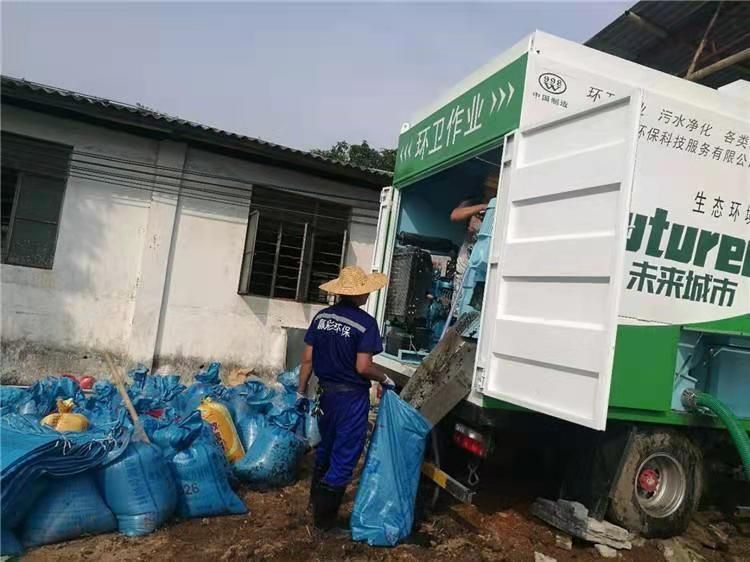 馆陶工业污泥压干处理