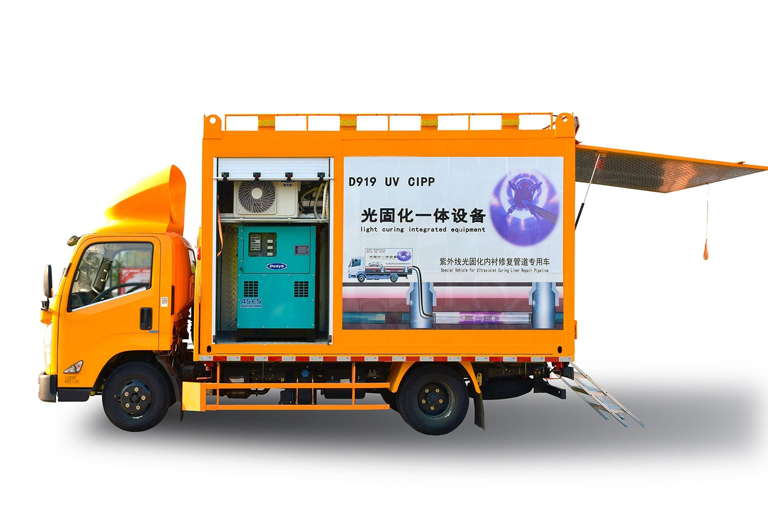 馆陶FIPP热塑成型修复开工前要准备哪些东西